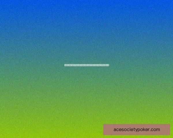 奥尔多声望体系解析与提升策略探讨助力玩家在游戏中快速提升影响力